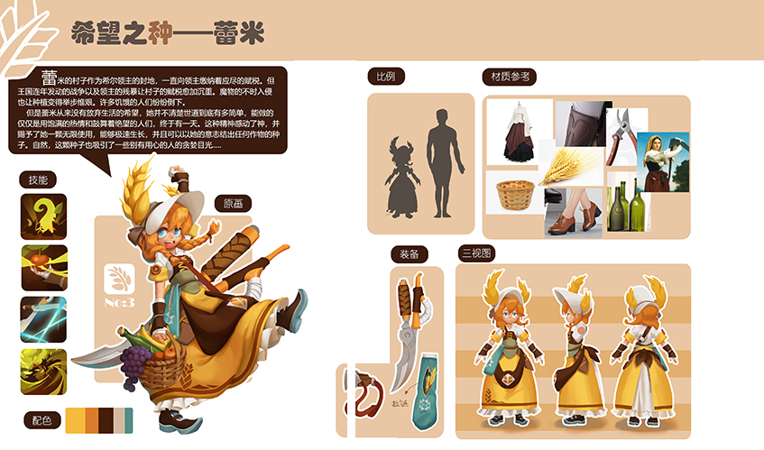 熊猫体育真人游戏第一品牌